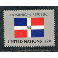 США. ООН Нью Йорк. Флаг Домениканской республики