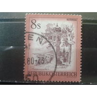 Австрия 1976 Стандарт 8 шилингов
