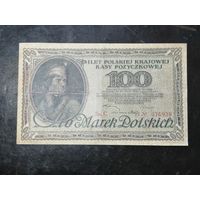 Польша 100 марок   1919 серия С