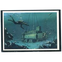 Открытка 1974. Подводная лаборатория Черномор