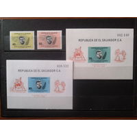 Сальвадор 1969 Надпечатка Аполло-11 на марках Памяти Кеннеди** Полная серия Михель-13,2 евр
