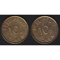 Bell Fruit Token 10p -- Bell Fruit Token 10p (желтый) (27,80мм9,00гр) (f1