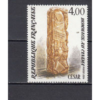 Искусство. Скульптура. Франция. 1984. 1 марка. Michel N 2425 (2,2 е).