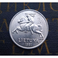 2 цента 1991 Литва #14