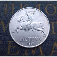 5 центов 1991 Литва #24