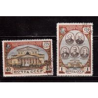 СССР-1951, (Заг.1525-1526)  гаш.(с клеем),  Большой театр