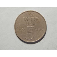 ГДР 5 марок 1969г