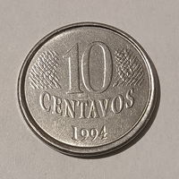 10 центаво 1994 Бразилия