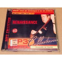 Renaissance. Британская прогрессив-рок-группа. Дискография 1969-1999. 2 CD. mp3
