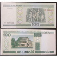 100 рублей 2000 серия мА   UNC