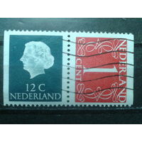 Нидерланды 1967 Королева Юлиана, сцепка, марки из буклета