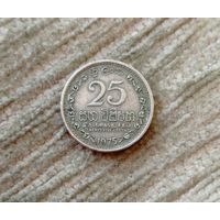 Werty71 Шри Ланка 25 центов 1975