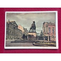 Ленинград. Аничков мост. Храпак. 1962 г.