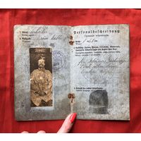 Paszport оккупация ПМВ 1916 год