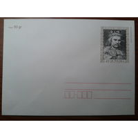 Польша 1995 конверт с ОМ король Владислав 1 13-14 век