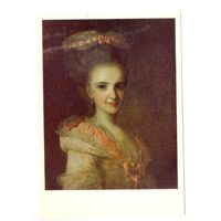 Ф.С.Рокотов. Портрет неизвестной в розовом платье. Тираж - 22000.