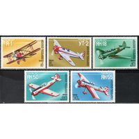 Спортивные самолеты СССР 1986 год (5780-5784) серия из 5 марок