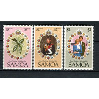 Самоа - 1981 - Свадьба принца Чарльза и леди Дианы - [Mi. 461-463] - полная серия - 3 марки. MNH.  (Лот 164AN)