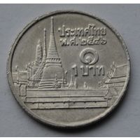 Таиланд, 1 бат 2003 г.