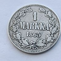1 марка 1865 года S. Серебро 868. Монета не чищена. 51