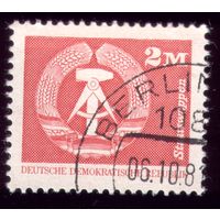 1 марка 1980 год ГДР 2550