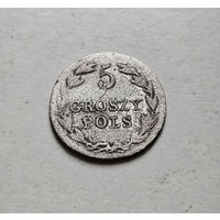 5 грошей 1822 г. IB. Для Польши (Александр I). лот рп-5