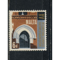 GB Содружество Мальта 1967 XV международный конгресс истории архитектуры Фасад средневекового таунхауса в Мдине Стандарт #361*