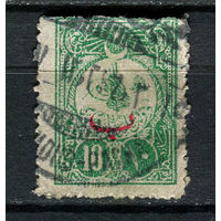 Османская Империя - 1908 - Тугра султана Абдул-Хамида II 10Pa с надпечаткой - [Mi.150A] - 1 марка. Гашеная.  (LOT R45)