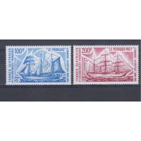 [1822] Французская Антарктика 1974. Корабли,парусники. СЕРИЯ MNH