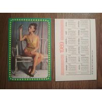 Карманный календарик.Девушка.1989 год