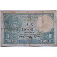 Франция 10 франков 1939 г.