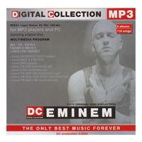 Eminem (mp3)