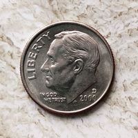 1 дайм 2000(D) года США. Очень красивая монета!