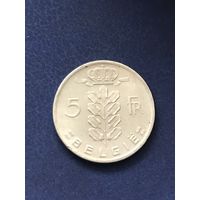 Бельгия 5 франков 1964 -ё-