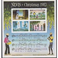 Невис Искусство Рождество 1983 год