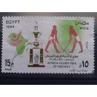 Египет, 1994, Кубок Африки по хоккею