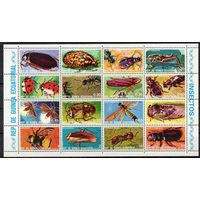 Насекомые Экваториальная Гвинея 1978 год серия из 16 марок в малом листе (М)
