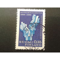 Финляндия 1966 символический рисунок