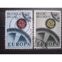 Бельгия 1967 Европа Полная серия