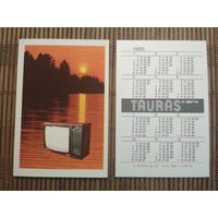 Карманный календарик.1985 год. Телевизор Tauras