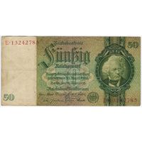 50 марок 1924 год. Германия,