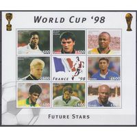 1997 Гана 2586-2593KL Чемпионат мира по футболу 1998 года во Франции 7,00 евро