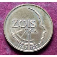 Словения 5 толаров, 1997 250 лет со дня рождения Зигмунда Зоиса