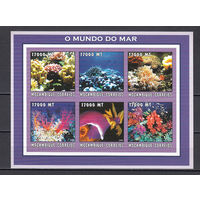 Мир моря. Кораллы. Мозамбик. 2002. Малый лист. Michel N 2566-2721 (12,0 е).