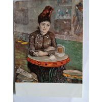 Ван Гог. Женщина с тамбурином. Издание Франции
