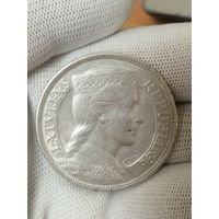 5 лат 1932 серебро с 1 рубля