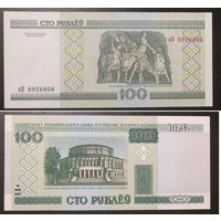 100 рублей 2000 яВ  UNC