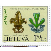 Литва 2007 EUROPA Европа Скауты 0933 **