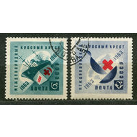Международный Красный крест. 1963. Полная серия 2 марки
