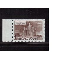 СССР-1950, (Заг.1496),  * , Высотные здания, Дом на пл. Восстания(3)
